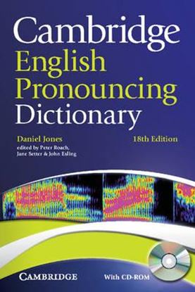 Εικόνα της CAMBRIDGE ENGLISH PRONOUNCING DICTIONARY (+ CD-ROM) 18TH ED