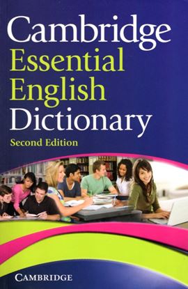 Εικόνα της CAMBRIDGE ESSENTIAL ENGLISH DICTIONARY 2ND ED