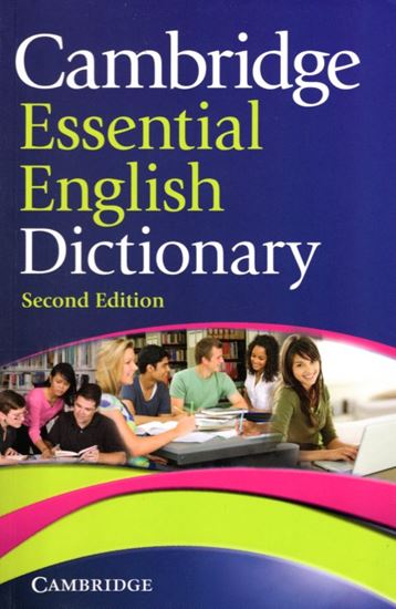 Εικόνα από CAMBRIDGE ESSENTIAL ENGLISH DICTIONARY 2ND ED