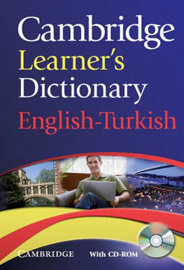 Εικόνα από CAMBRIDGE LEARNER'S DICTIONARY ENGLISH-TURKISH (+ CD-ROM)