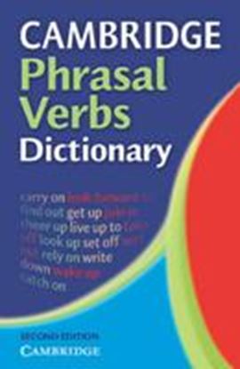 Εικόνα της CAMBRIDGE PHRASAL VERBS DICTIONARY 2ND ED