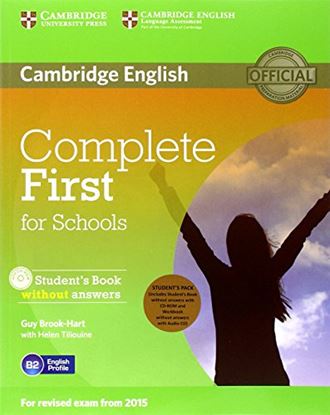 Εικόνα της COMPLETE FIRST FOR SCHOOLS SB PACK (+ WB + CD)