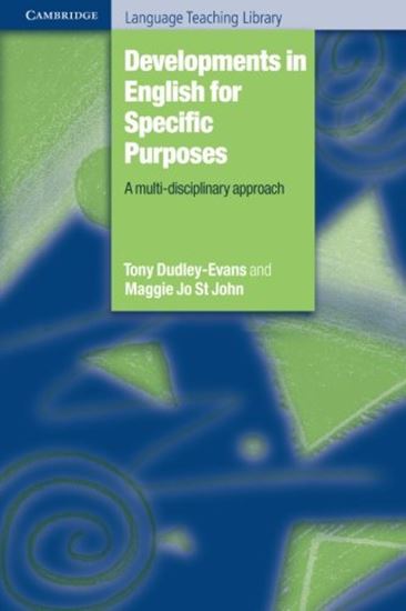 Εικόνα από DEVELOPMENTS IN ENGLISH FOR SPECIFIC ΡURPOSES