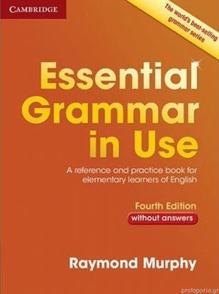 Εικόνα της ESSENTIAL GRAMMAR IN USE SB WITHOUT ANSWERS 4TH ED