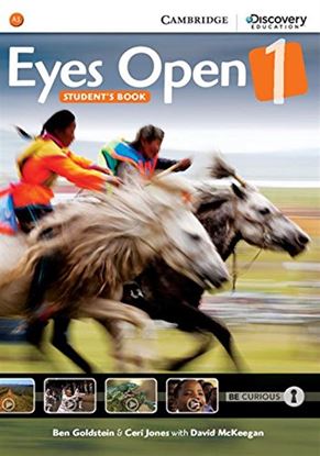 Εικόνα της EYES OPEN 1 SB
