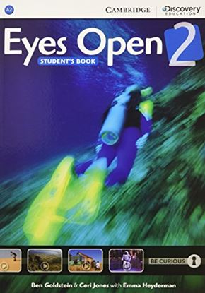 Εικόνα της EYES OPEN 2 SB