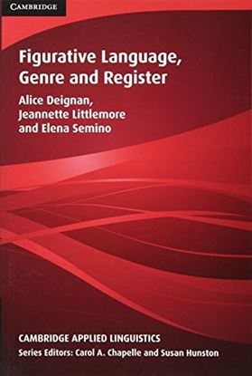Εικόνα της FIGURATIVE LANGUAGE, GENRE AND REGISTER