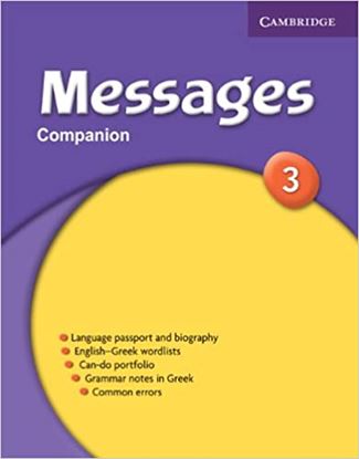 Εικόνα της MESSAGES 3 COMPANION