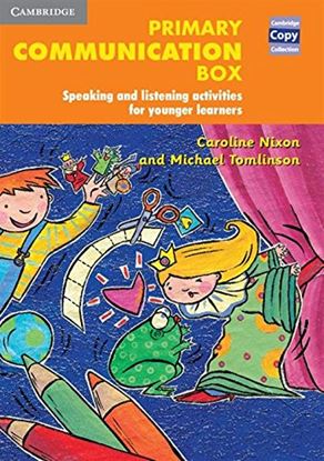Εικόνα της PRIMARY COMMUNICATION BOX TEACHER'S