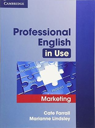 Εικόνα της PROFESSIONAL ENGLISH IN USE: MARKETING