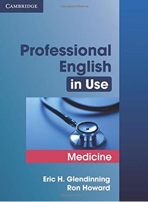 Εικόνα της PROFESSIONAL ENGLISH IN USE: MEDICINE