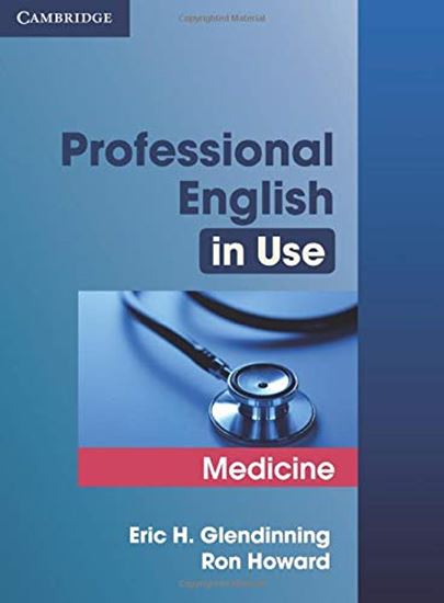 Εικόνα από PROFESSIONAL ENGLISH IN USE: MEDICINE