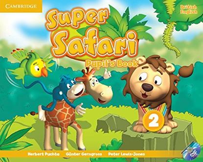 Εικόνα της SUPER SAFARI 2 SB