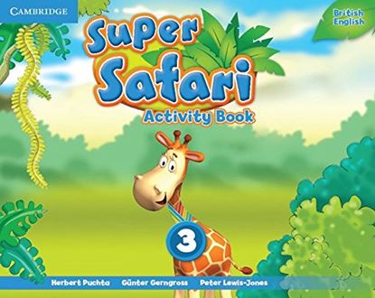 Εικόνα της SUPER SAFARI 3 WB