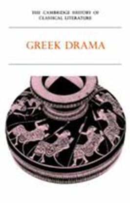 Εικόνα της THE CAMBRIDGE HISTORY OF CLASSICAL LITERATURE