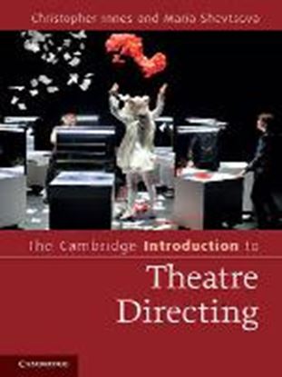 Εικόνα της THE CAMBRIDGE INTRODUCTION TO THEATREDIRECTING