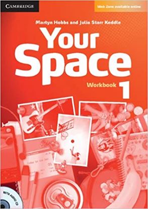 Εικόνα της YOUR SPACE 1 WB (+ AUDIO CD)