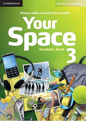 Εικόνα της YOUR SPACE 3 SB