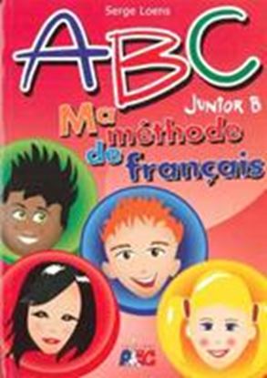 Εικόνα της ABC 2 MA METHODE DE FRANCAIS