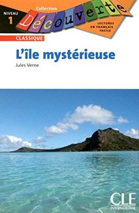 Εικόνα της COLLECTION DECOUV. 1: L'ILE MYSTIRIEUSE