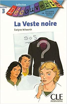 Εικόνα της COLLECTION DECOUV. 3: LA VESTE NOIRE