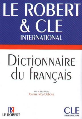 Εικόνα της DICTIONNAIRE DU FRANCAIS (LE ROBERT &CLE INTERNATIONAL) FL