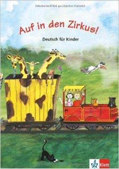 Εικόνα από AUF IN DEN ZIRKUS! KURSBUCH