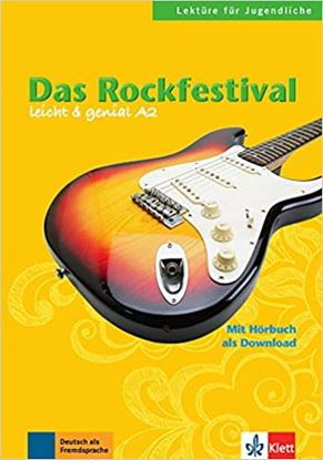 Εικόνα της DAS ROCKFESTIVAL