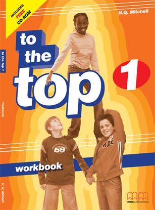 Εικόνα της TO THE TOP 1 Workbook (+ CD)