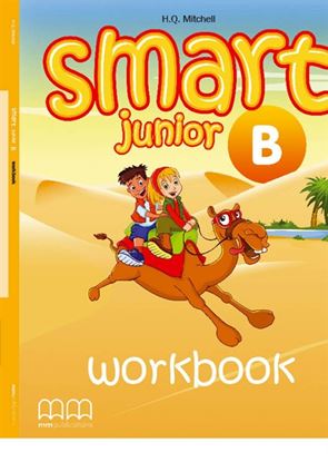 Εικόνα της SMART JUNIOR B Workbook