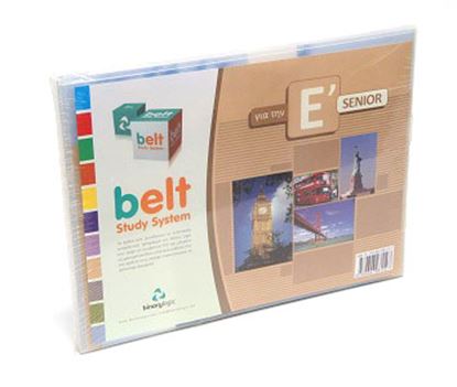 Εικόνα της BELT STUDY SYSTEM PACK E SENIOR