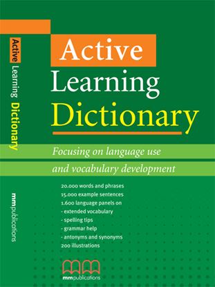 Εικόνα της ACTIVE LEARNING DICTIONARY