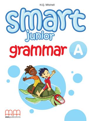 Εικόνα της SMART JUNIOR A' Grammar Book