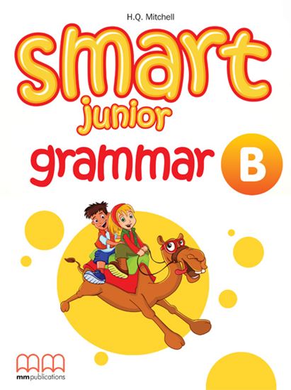Εικόνα από SMART JUNIOR B' Grammar Book