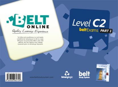 Εικόνα της BELT Online C2 ECPE Part 1 