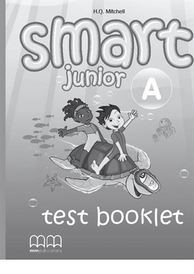 Εικόνα από SMART JUNIOR A Test