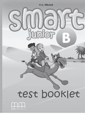 Εικόνα της SMART JUNIOR B TEST