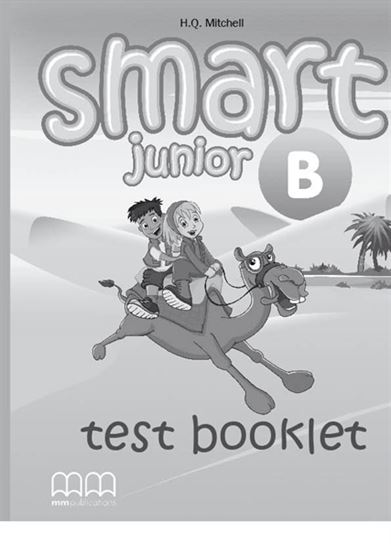 Εικόνα από SMART JUNIOR B Test