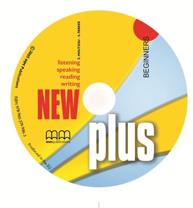 Εικόνα της NEW PLUS Beginners Class CD