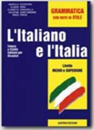 Εικόνα της L'ITALIANO E L'ITALIA INTERMEDIO