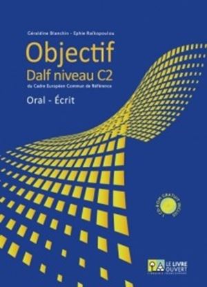 Εικόνα της OBJECTIF DALF C2 ORAL