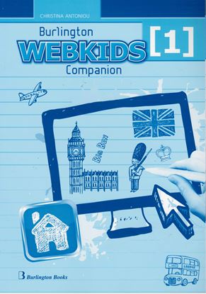 Εικόνα της WEBKIDS 1 COMPANION