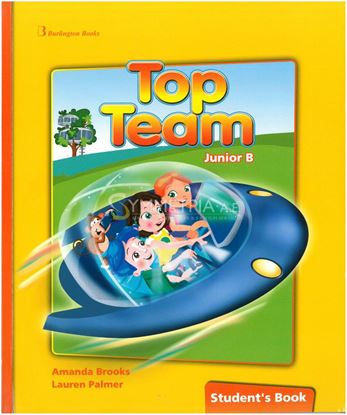 Εικόνα της TOP TEAM JUNIOR B STUDENT'S BOOK