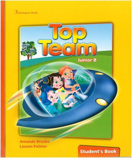 Εικόνα από TOP TEAM JUNIOR B STUDENT'S BOOK