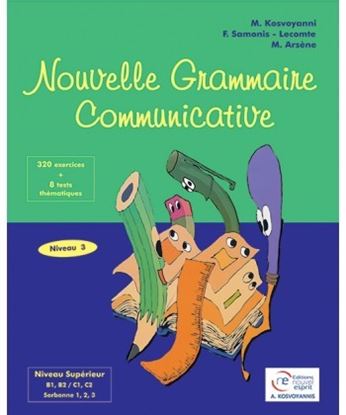 Εικόνα της NOUVELLE GRAMMAIRE COMMUNICAT.NIVEAU 3