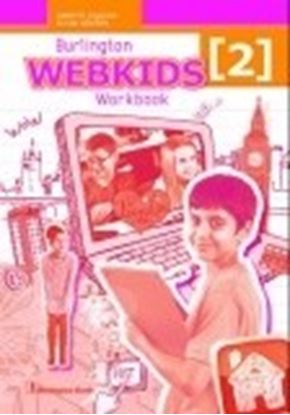 Εικόνα της WEBKIDS 2 WB