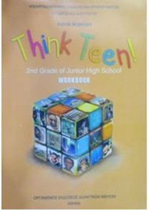 Εικόνα της Β ΓΥΜΝ:ΑΓΓΛΙΚΑ THINK TEEN! 2ST GRADE ΑΡΧΑΡΙΟΙ WORKBOOK