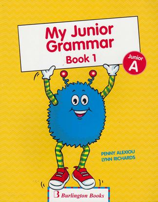 Εικόνα της MY JUNIOR GRAMMAR 1 STUDENT'S BOOK