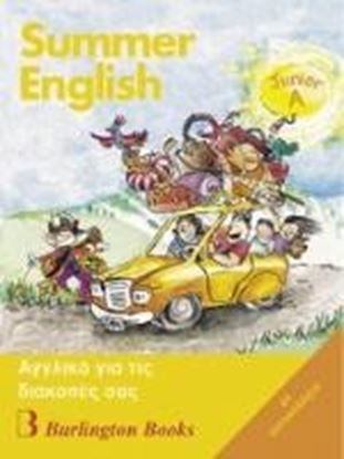 Εικόνα της SUMMER ENGLISH JUNIOR A STUDENT'S BOOK (+ AUDIO CD)