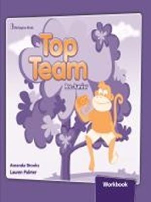 Εικόνα της TOP TEAM PRE-JUNIOR WORKBOOK